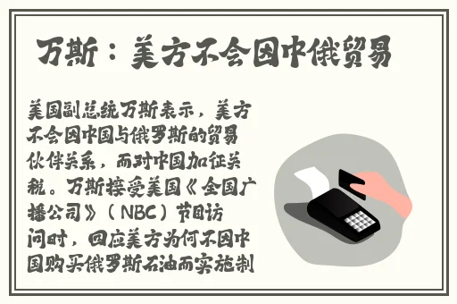 万篇长征-黑料不打烊在线
