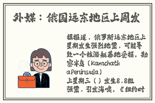 从后面抱着妈妈突然插入水帘洞